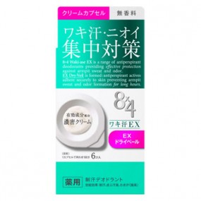 EX크림 캡슐 무 향료 0.5g x 6입