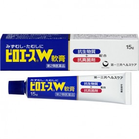 삐로에스 W연고 15G