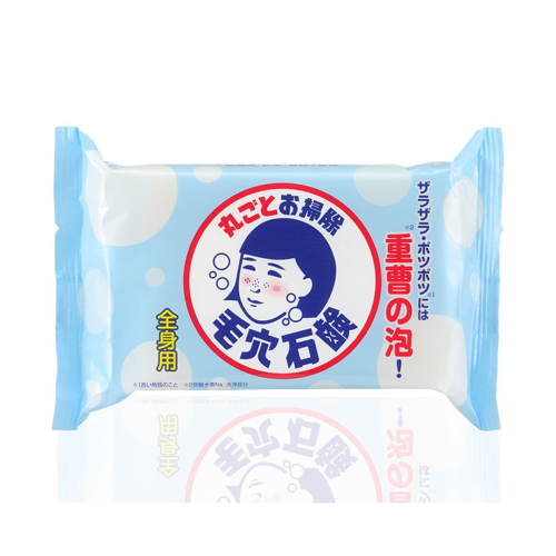 베이킹 소다 반들반들 비누 155g