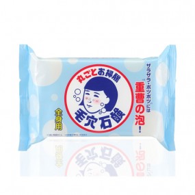 베이킹 소다 반들반들 비누 155g