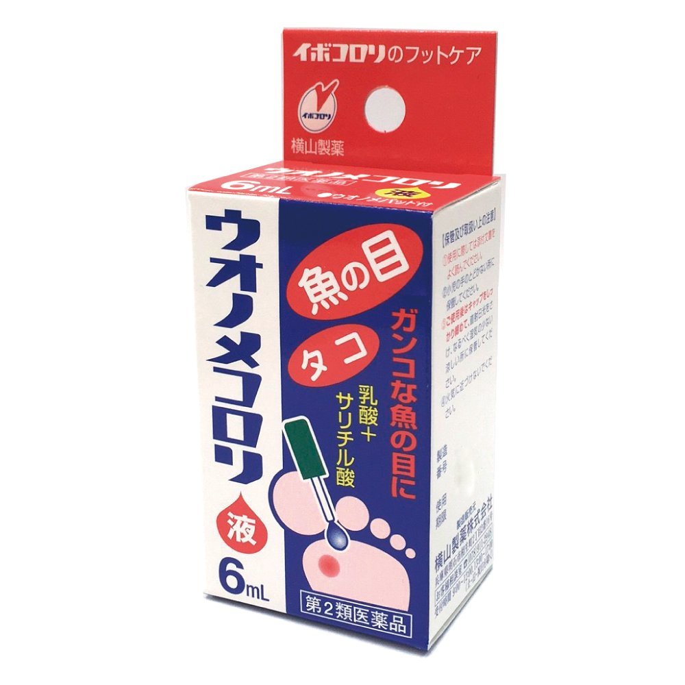티눈 이보코로리액 6mL