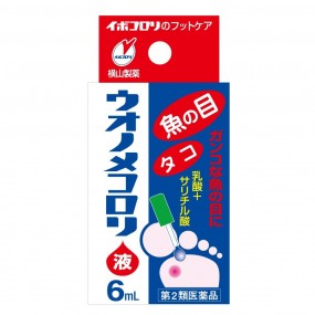 티눈 이보코로리액 6mL