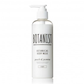 보태니컬 바디 밀크 라이트 240mL