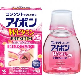 아이봉W 비타민 미니 100ml