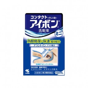 아이봉 오리지널 미니 100ml