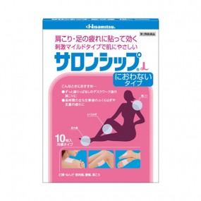 샤론시프 L 10장