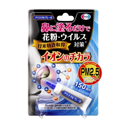 크리스털 베일 3g