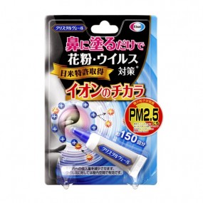 크리스털 베일 3g