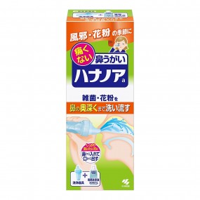 하나노아a 300ml