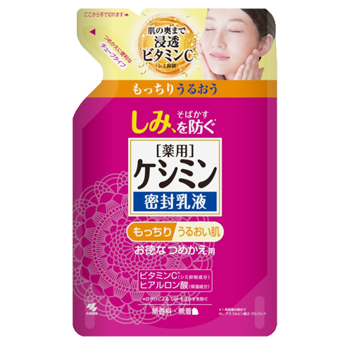 케시민 밀봉유액 리필용 115ml