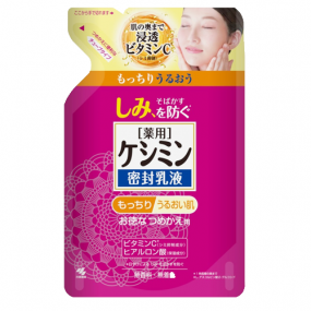 케시민 밀봉유액 리필용 115ml