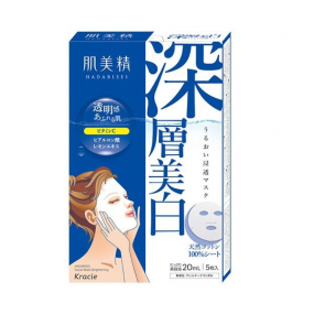 하다비세이 수분 침투 마스크 심층 미백 5매입