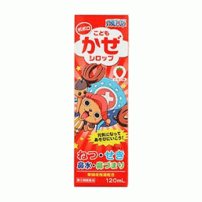 쵸파 어린이 감기 시럽 120mL