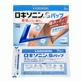 로키소닌S파프 7매입