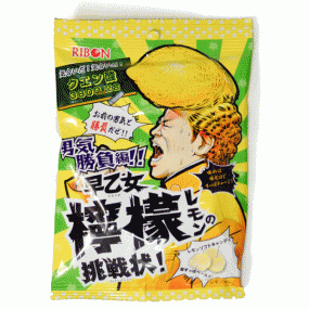 사오토메 레몬 캔디70g