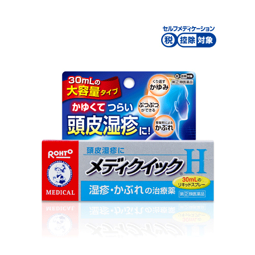 멘소래담 메디퀵H 30ml