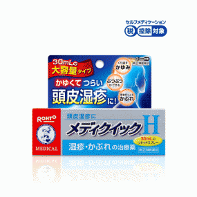 멘소래담 메디퀵H 30ml
