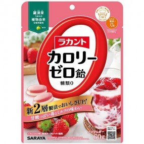 라칸토 칼로리 제로 사탕 딸기우유맛 60g