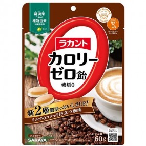 라칸토 칼로리 제로 사탕 우유커피맛 60g