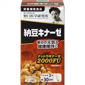 노구치의학연구소 낫토키나제 60알