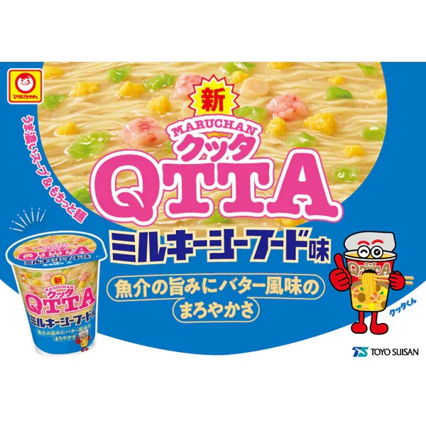 MARUCHAN QTTA 밀키 시푸드 맛 컵라면 77g