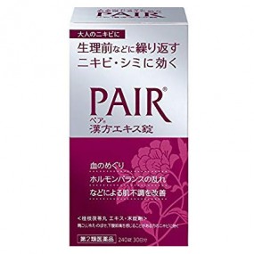 페어 한방 액기스 240정