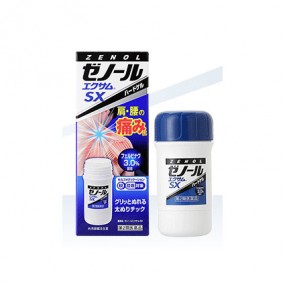 제노루 에쿠사무SX 43g