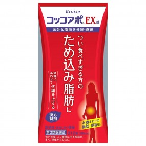 과식후 신진대사를 업 콧코아포EX 144정