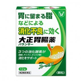 다이쇼 위장약 밸런서 12포