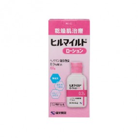건조피부치료 힐마일드 로션 60ml