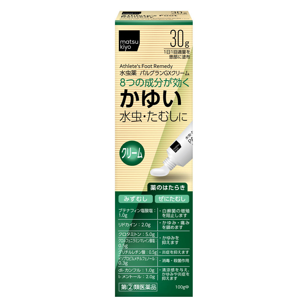 [마츠키요]무좀에 파루구란GX 크림 30ml
