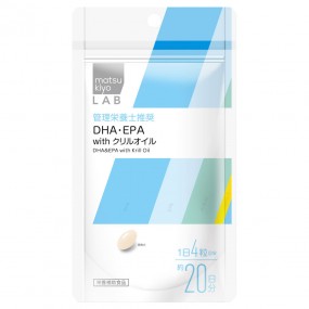 matsukiyo LAB DHA*EPA 80정