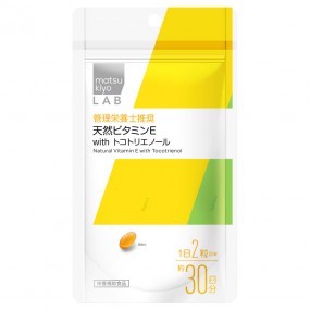 matsukiyo LAB 천연비타민E 60ea