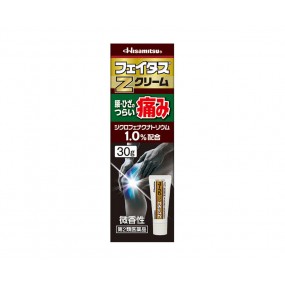 샤론 훼이타스 Za 크림 30g