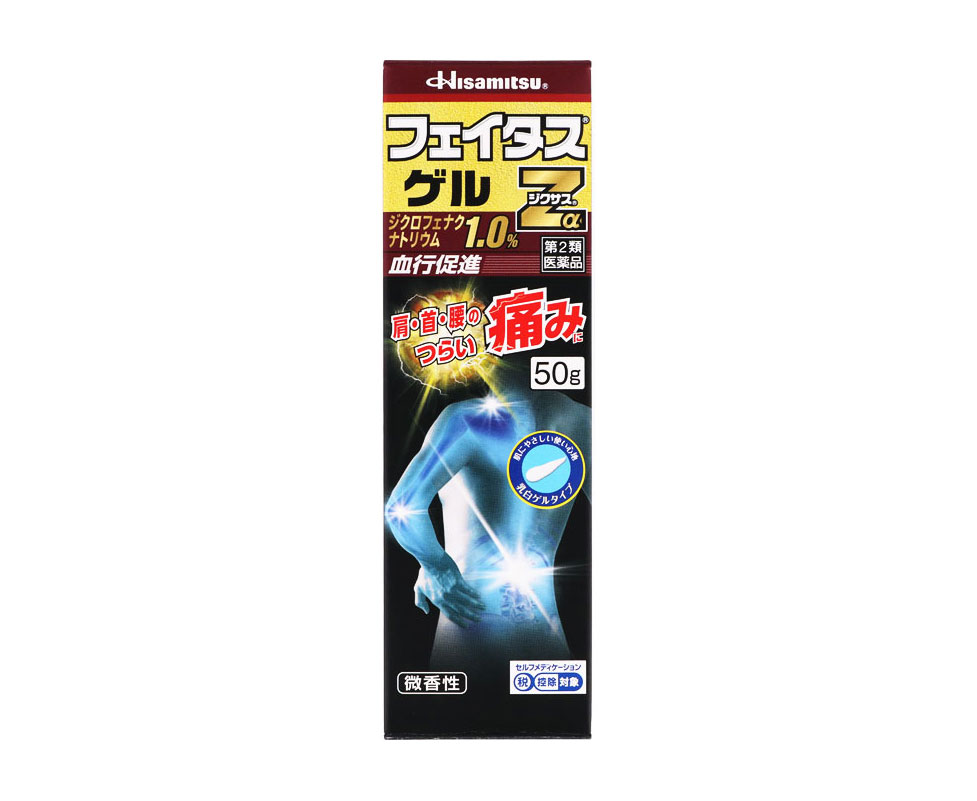 샤론 훼이타스 Za 젤 50g