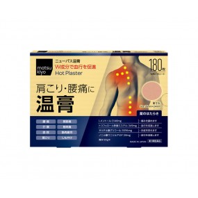 마츠키요 뉴파스 온고 180매
