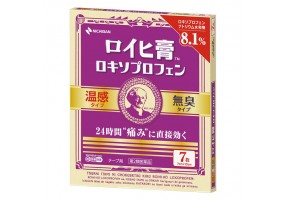 로이히츠보코 동전파스 온감 로키소프로펜 7매