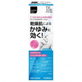 마츠키요 우레파스20DX 로션 120g