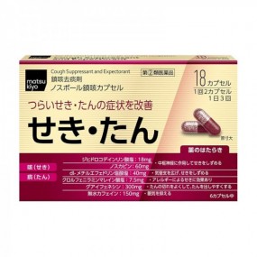 마츠키요 노스폴 기침,가래용 캡슐 18개입