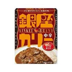 긴자 카레  중간맛