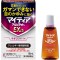아이티아 아루피탓토EXa 15ml 순한타입