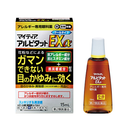 아이티아 아루피탓토EXa 15ml 쿨타입