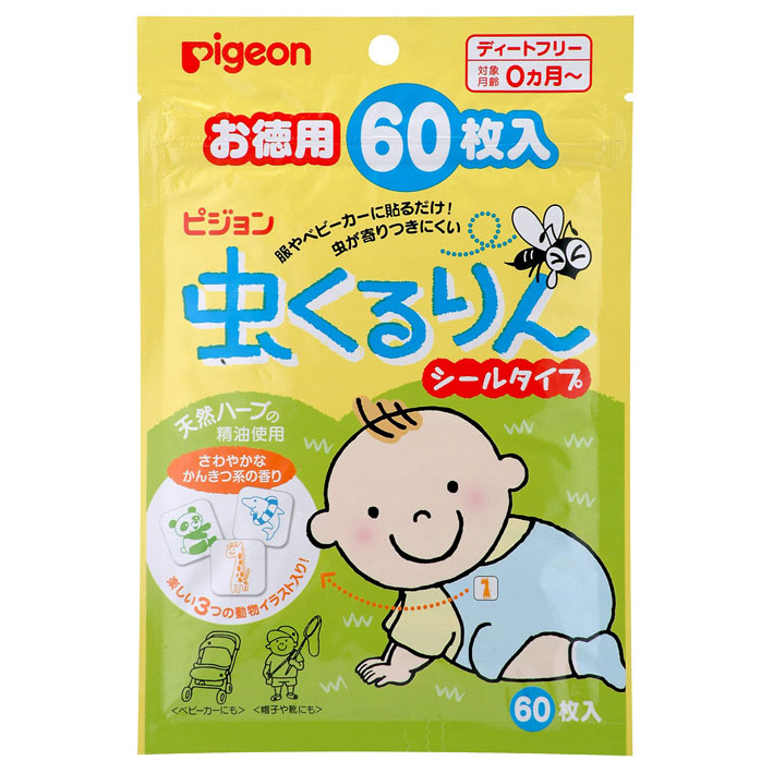 무시쿠루링 씰타입 60ea