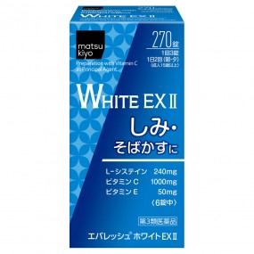MATSUKIYO 에바렛슈화이트 EX II 270정