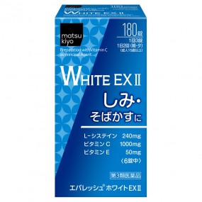 MATSUKIYO 에바렛슈화이트 EX II 180정