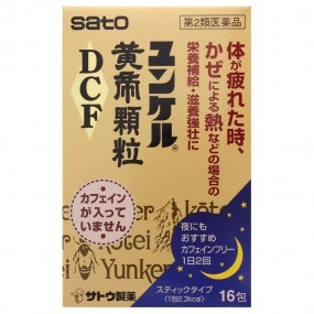 사토 제약 윤켈 황제 과립 DCF 16포
