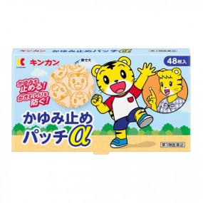 킨칸 호돌이 가려움 패치 α (48 매입)