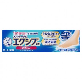 멘소래담 에쿠시부EX크림 15g