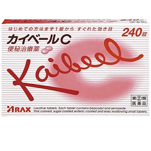카이베루C 240정