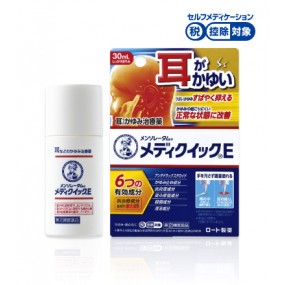 멘솔레텀 메디퀵 E  30ml